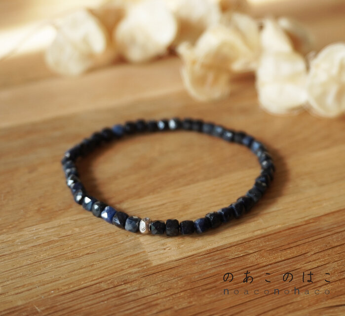 ブラックサファイアのブレスレット