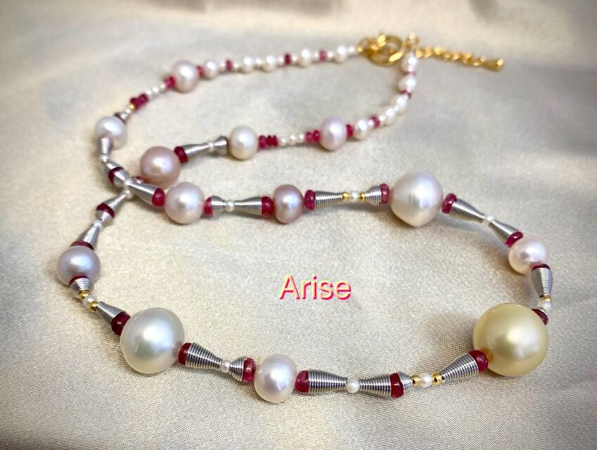 Arise（アライズ）