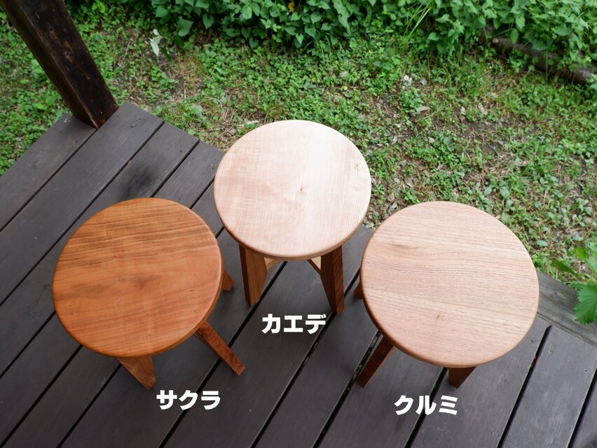 木製 丸イス スツール ハンドメイド 座面高61cm　2脚 Amazon.co.jp: ハンドメイド 丸スツール 木製丸椅子 (52㎝, ダーク