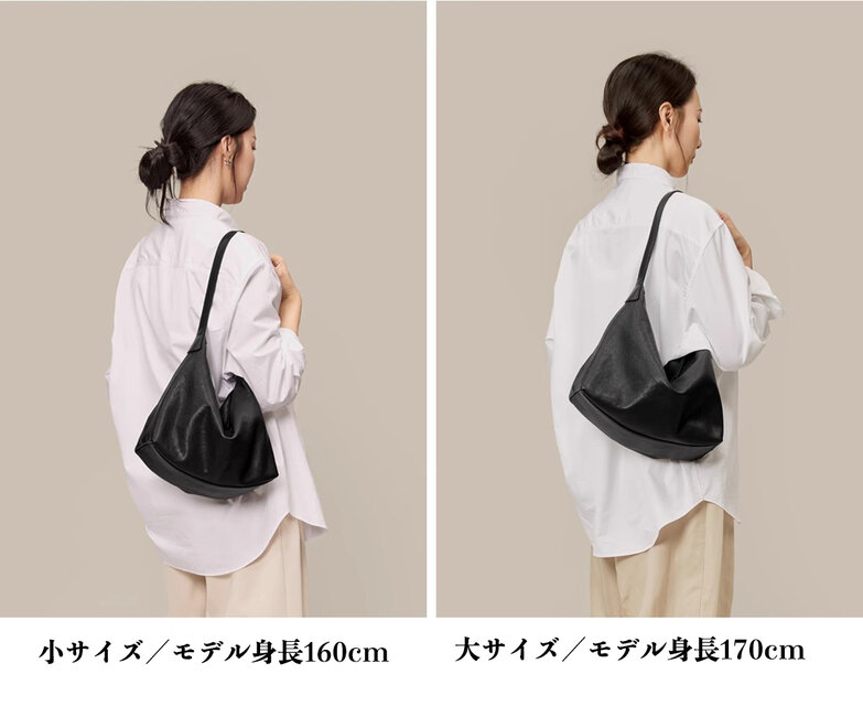 未使用　マックスニューヨーク 牛革2WAYホーボーバッグ 東洋の美意識を宿す、2WAYレザーホーボーバッグ｜水染め本革＆延長