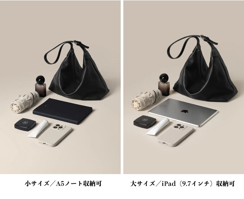 東洋の美意識を宿す、2WAYレザーホーボーバッグ｜水染め本革＆延長