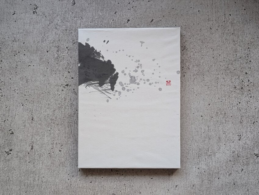 【お正月飾りに…SPECIAL SALE】書のartwork（墨象21）一点物/パネル仕立て