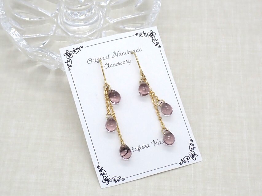 しずくビーズピアス／イヤリング【ライトアメジスト】