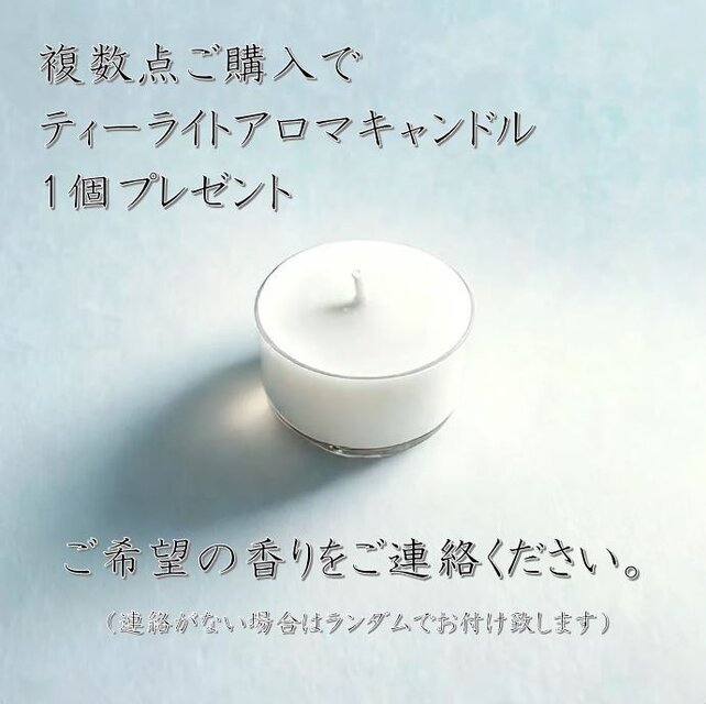 スタンダードアロマキャンドル】ジャスミン【ソイキャンドル