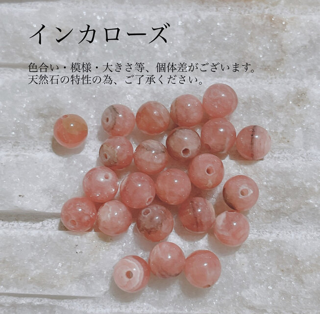 ⭐️一点限定⭐️大人の女性に◎恋愛の癒しと気付きをくれる ガーデン
