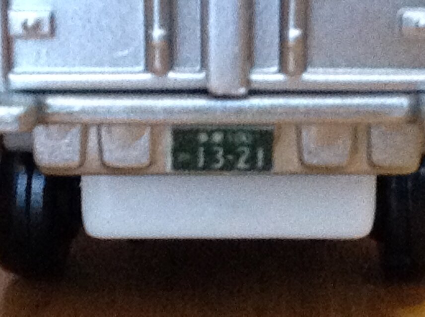 数量限定】トミカトラック専用ナンバープレート(1台分) | iichi 日々の