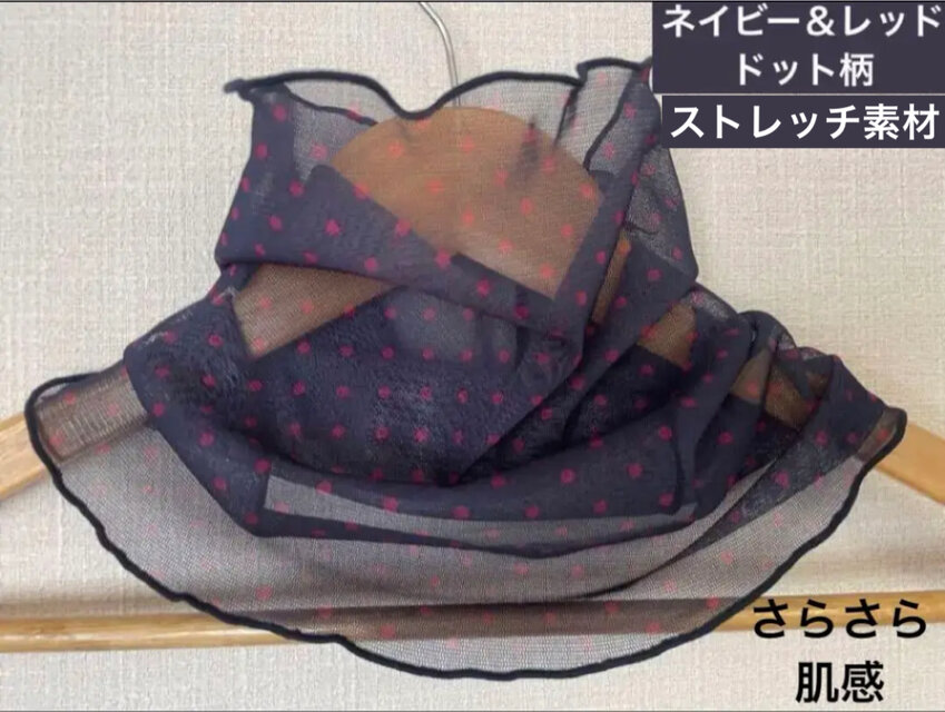 ネイビー＆レッドドット柄ハンドメイドネックウォーマー日焼け止め・エアコンの風対策