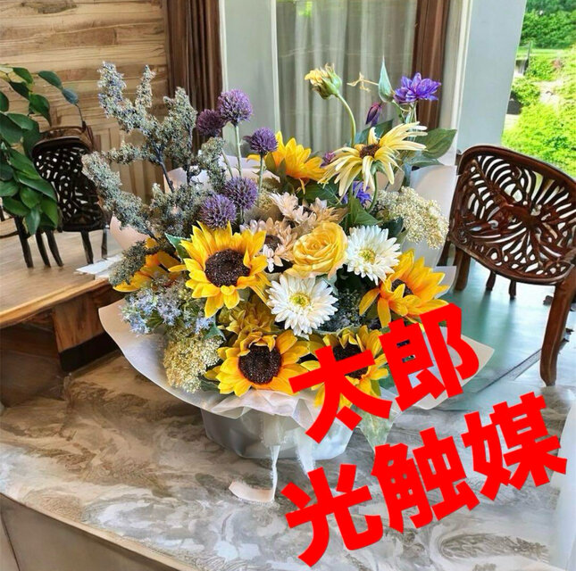 光触媒　人工観葉植物　ウォールグリーン　フェイクグリーン　ブライダルブーケ 光触媒 人工観葉植物 ウォールグリーン フェイクグリーン 壁掛け