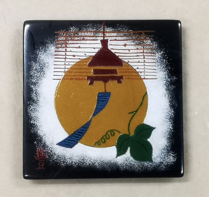 漆小額「涼風」