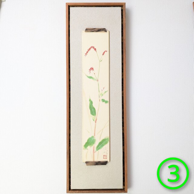 オリジナル絵短冊 「蓼（たで）の花」（日本画、広幅） | iichi 日々の