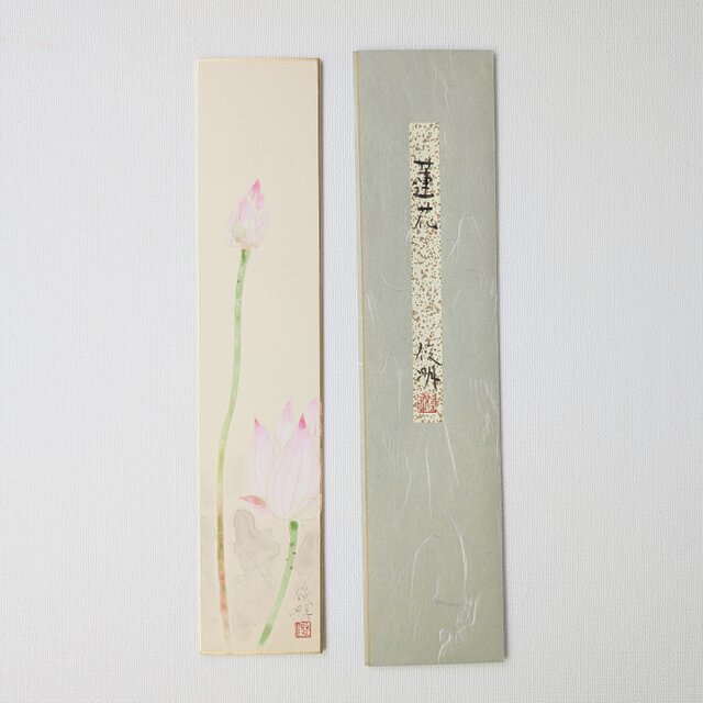 オリジナル絵短冊　「蓮花」（日本画、広幅）