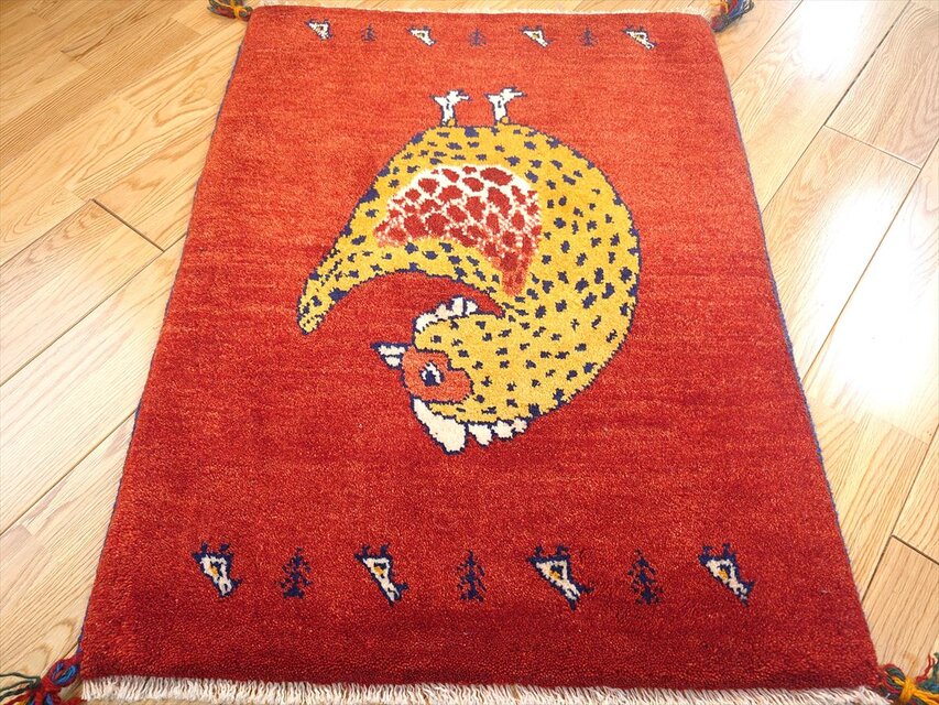 ペルシャ　ギャッベ ソファ前　128×75 茜色　ヤギ ペルシャ ギャッベ ソファ前 128×75 茜色 ヤギ