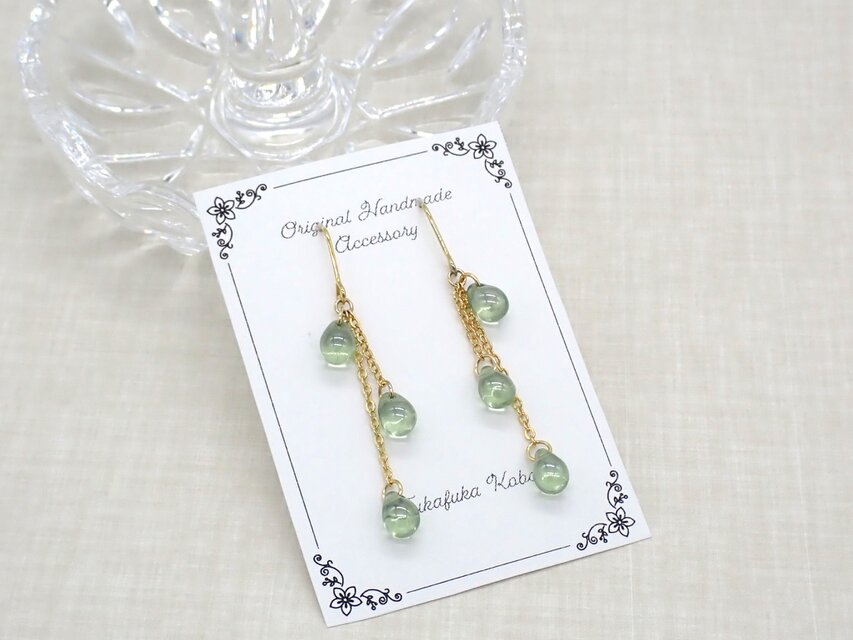 しずくビーズピアス／イヤリング【オリーブラスター②】