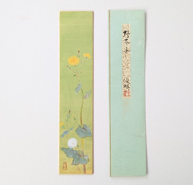 オリジナル絵短冊　「野芥子（のげし）」（日本画、広幅短冊）