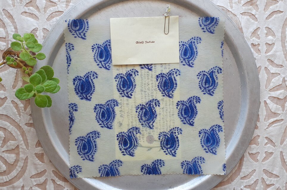 みつろうエコラップ 四角M：ブルー  ペイズリー柄 　<インド綿ブロックプリント エコラップ eco>