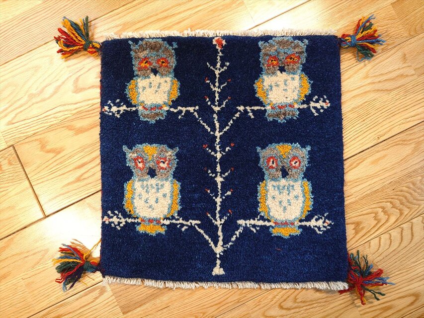 ペルシャ　ギャッベ　ミニマット　ラグ　横40x39㎝　フクロウ　生命の木　紺色　T6847