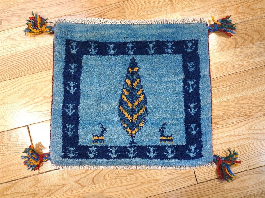 ペルシャ　ギャッベ　ミニマット　ラグ　横42x37.5㎝　糸杉　ヤギ羊　青色　藍色　T8325