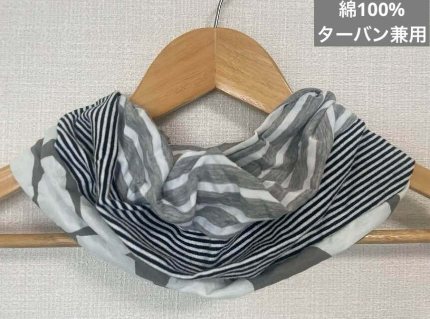 ターバン兼用ストライプ&ビックドットモノトーンハンドメイドネックウォーマー