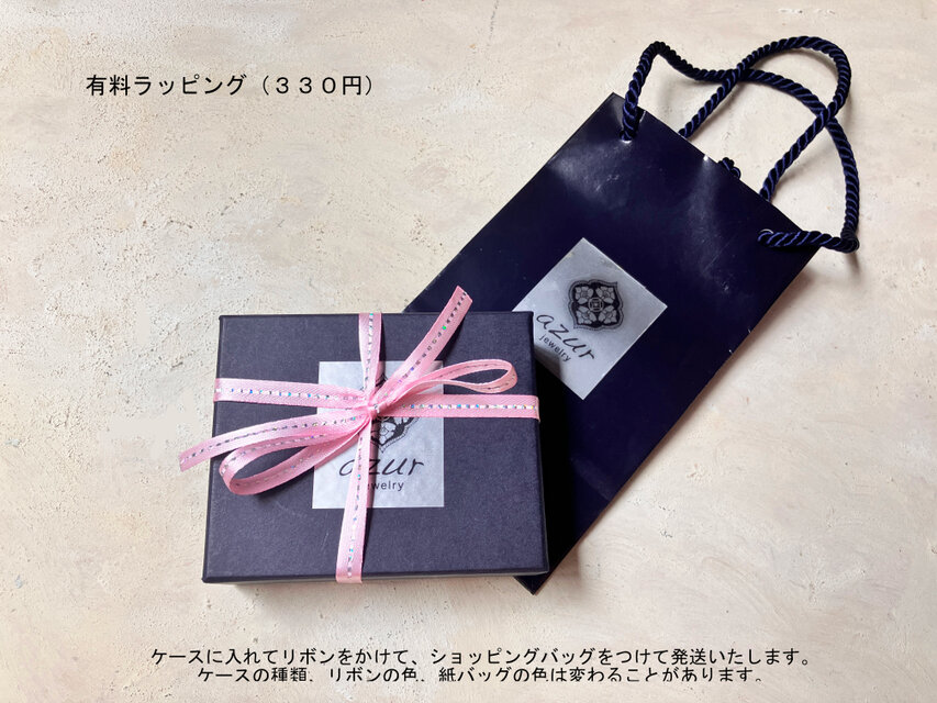 イエローベリルの泡ネックレス/SV925 | iichi 日々の暮らしを心地よく