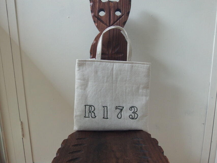 R173　手刺繍のバック　・　深緑