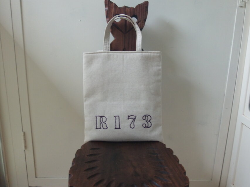 R173 　手刺繡のバック　・　紫