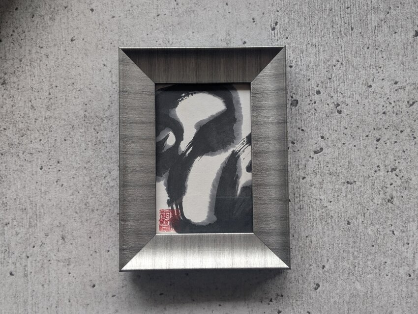 【お正月飾りに…SPECIAL SALE】書のartwork（神）一点物　フレーム付