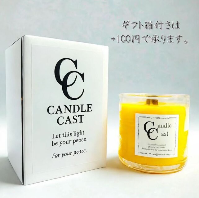 クロス木芯・焚き火アロマキャンドル】国産蜜蝋キャンドル | iichi