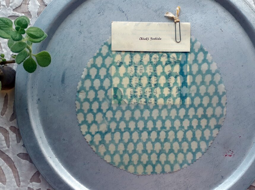 みつろうエコラップ マルＭ：みずいろ 木の柄〈インド綿 ブロックプリント コットン100% エコラップ〉