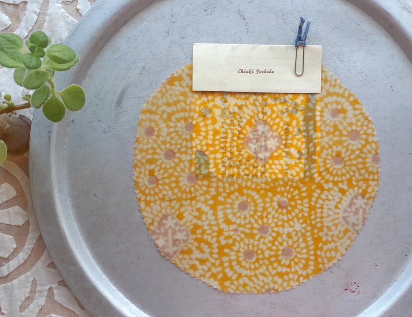 みつろうエコラップ マルＭ：黄色 花柄 ドット柄〈インド綿 ブロックプリント コットン100% エコラップ〉