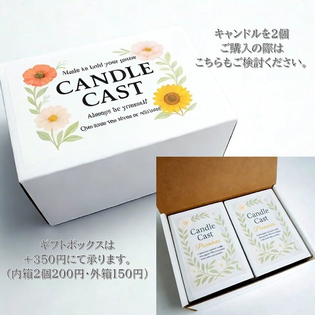 林檎の約束｜甘くやさしい果実の余韻 クロス木芯2層アロマキャンドル
