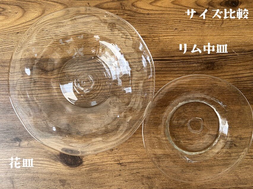 【期間限定値下げ】安土草多　人気　皿・小鉢　3個セット 安土草多 八角浅小鉢 : 雑貨のお店セレクト・ペンギン - 通販 - Yahoo