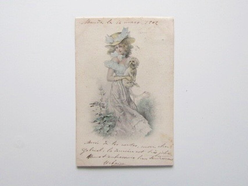 貴婦人と犬』CARTE POSTALE フランスアンティークポストカード | iichi