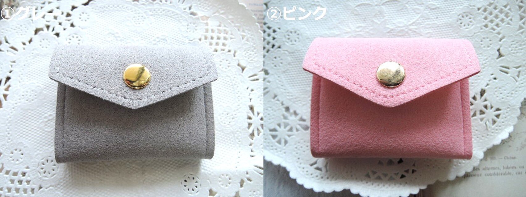 1414）No.1手のひらサイズのジュエリーポーチ✨合皮スエード/携帯用