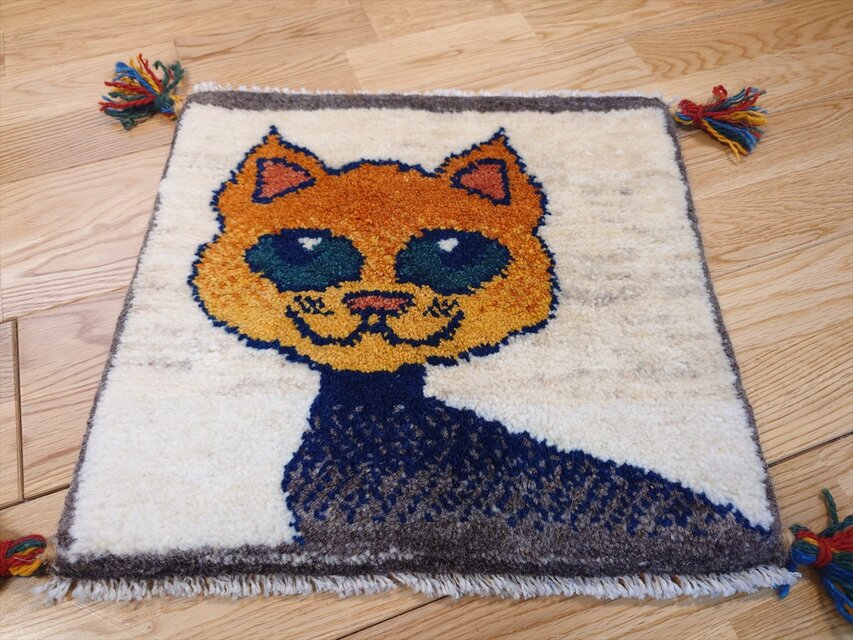 ペルシャギャッベ ミニマット 横39.5x37cm 猫 オレンジ T5837 | iichi