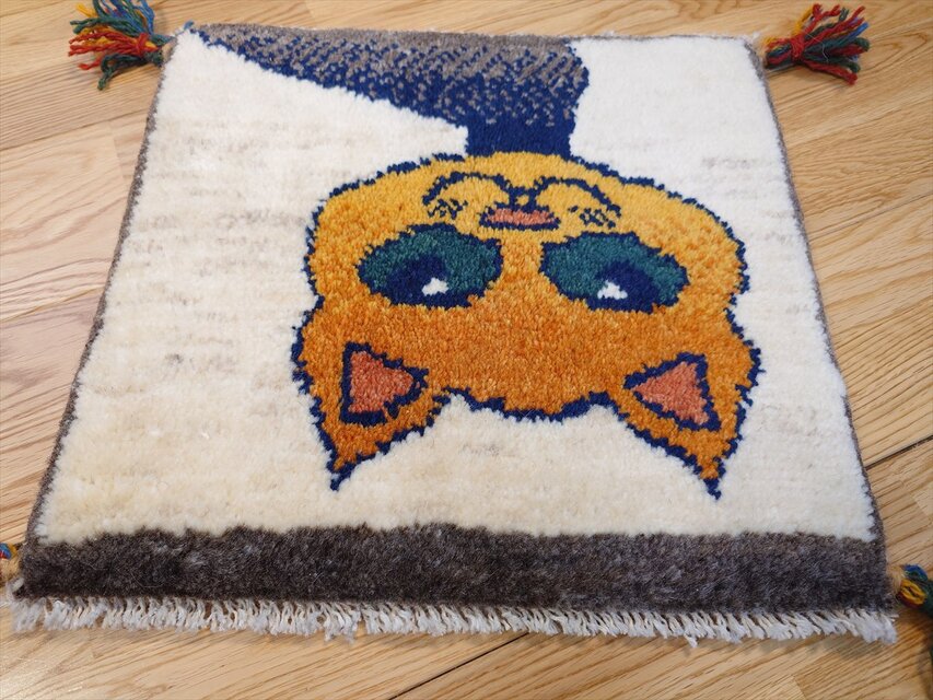 ペルシャギャッベ ミニマット 横39.5x37cm 猫 オレンジ T5837 | iichi