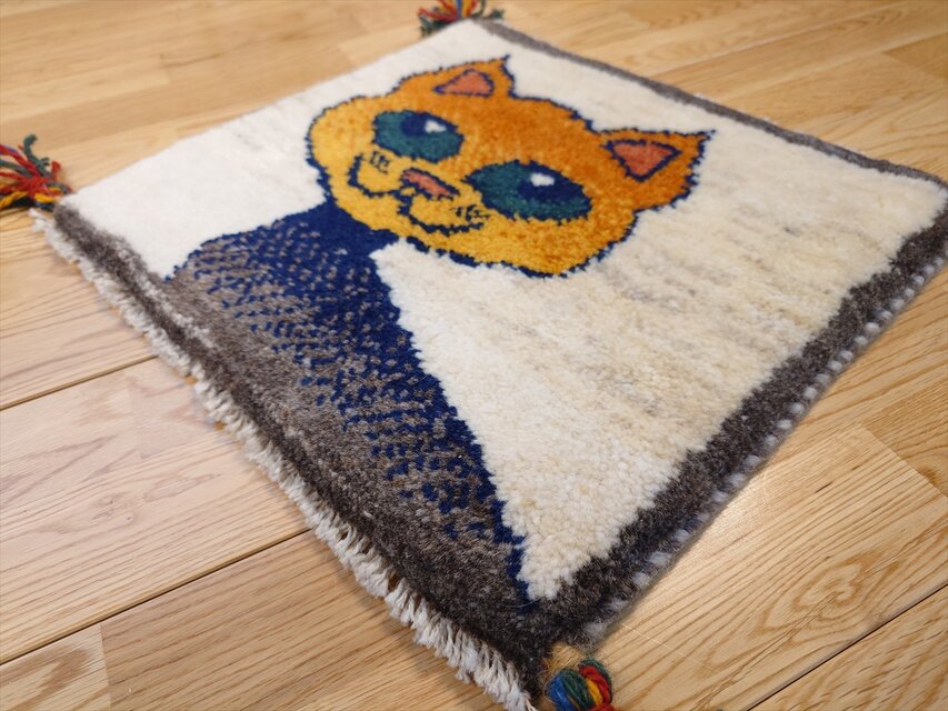ペルシャギャッベ ミニマット 横39.5x37cm 猫 オレンジ T5837 | iichi