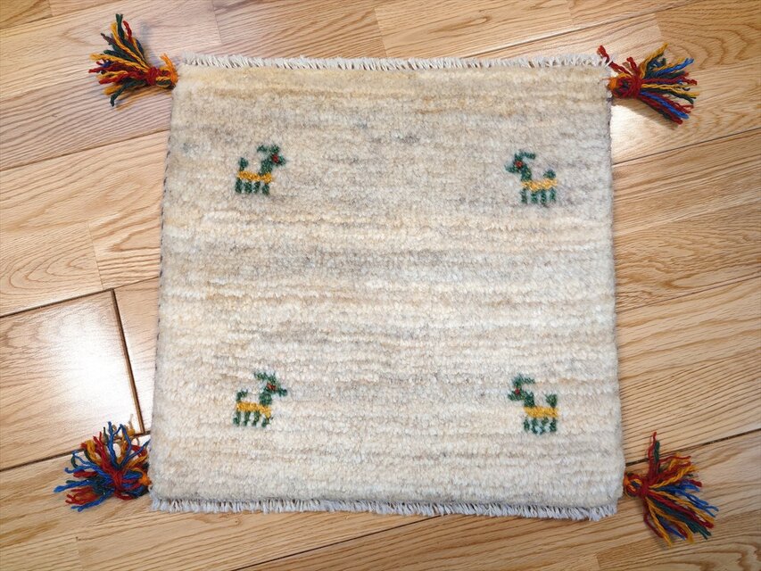 ペルシャギャッベ　ミニマット　38.5x38cm　ヤギ　羊　アイボリー　ベージュ　グレー　T9270