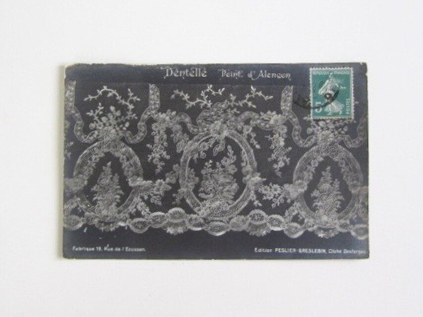 レースリボン』CARTE POSTALE フランスアンティークポストカード