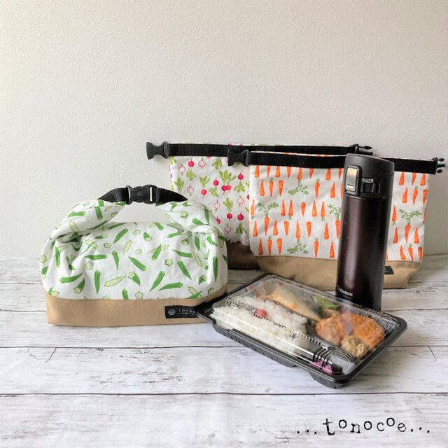 〔受注生産〕コンビニ弁当が入る！洗えるワイドランチバッグ（ベジタブル） 保温 保冷