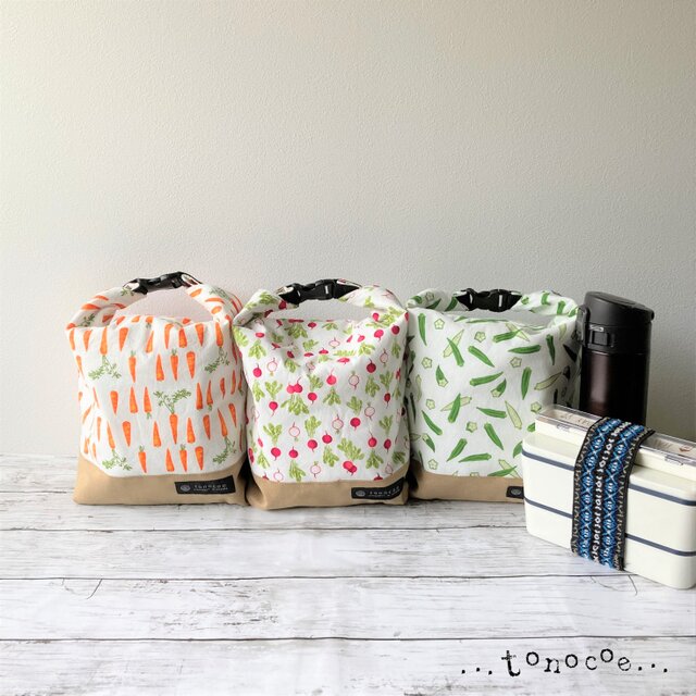 〔受注生産〕洗える！ロングランチバッグ 保温 保冷 (ベジタブル）