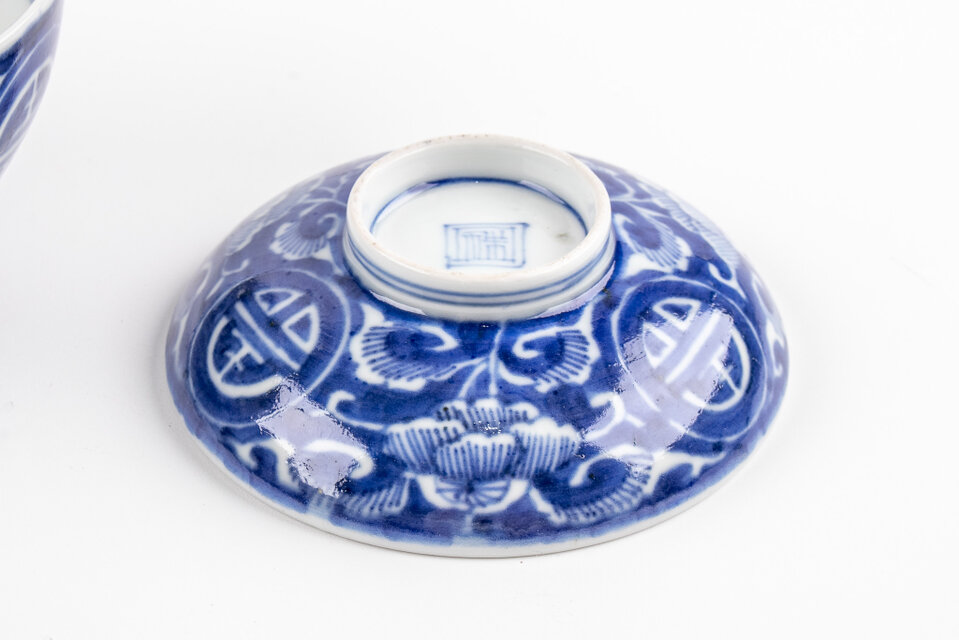 古伊万里　最上手　染錦壽字文蓋物　江戸時代　豪商旧蔵品　細密技巧　古陶を楽しむ 古伊万里 最上手 染錦壽字文蓋物 江戸時代 豪商旧蔵品 細密技巧 古陶を