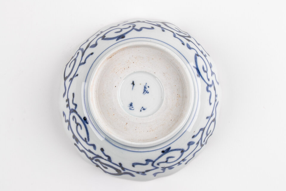 古伊万里 染付 微塵唐草三友文なます皿 江戸後期 | iichi 日々の暮らし