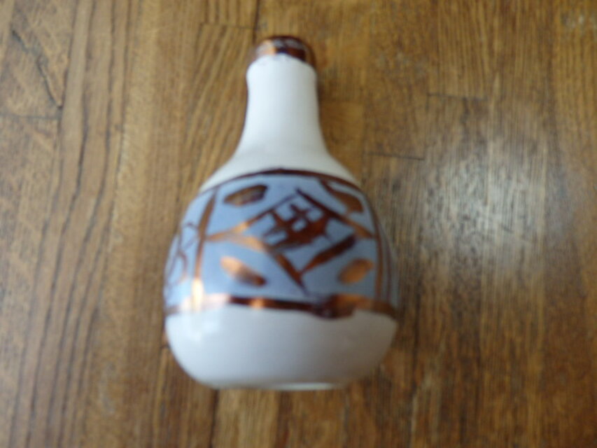陶器 一輪挿し オリエンタル風 | iichi 日々の暮らしを心地よく