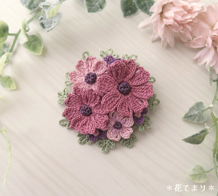 レース編み 秋桜と野の花のブローチ