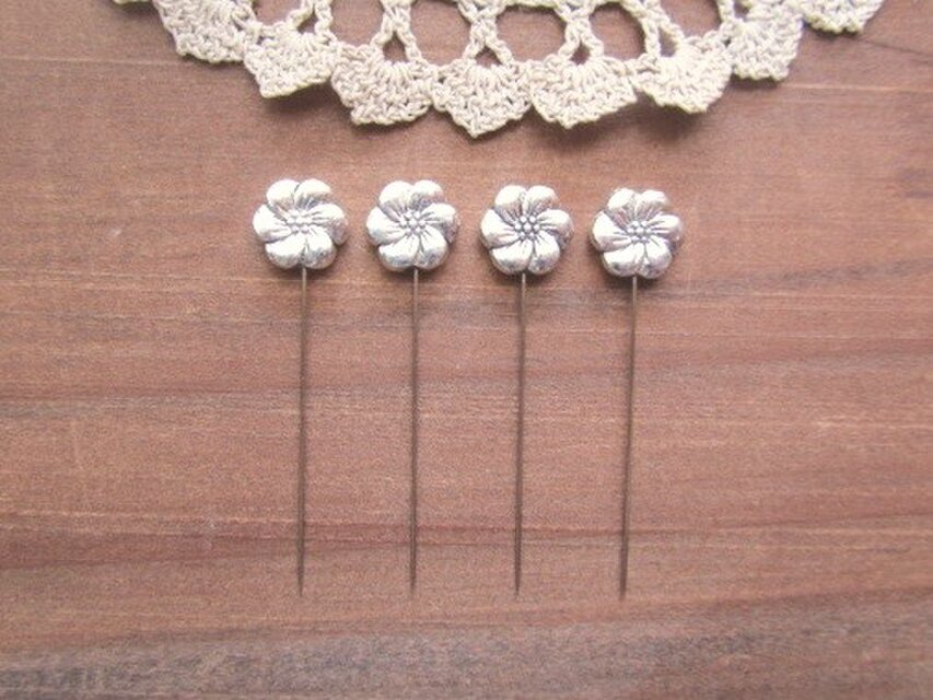 シルバーメタルお花ビーズの待ち針　大　４本セット