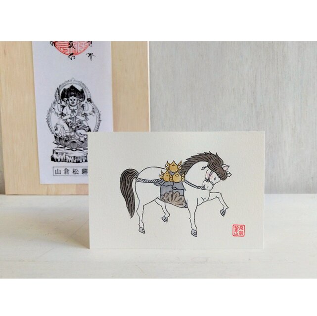 飛騨絵馬 はがきサイズ 墨色 | iichi 日々の暮らしを心地よくする