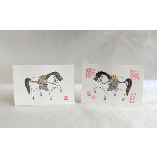 飛騨絵馬 はがきサイズ 墨色 | iichi 日々の暮らしを心地よくする