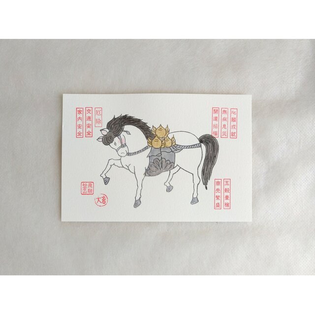 【美術品】鳥の羽根で描かれた馬 美術品】鳥の羽根で描かれた馬