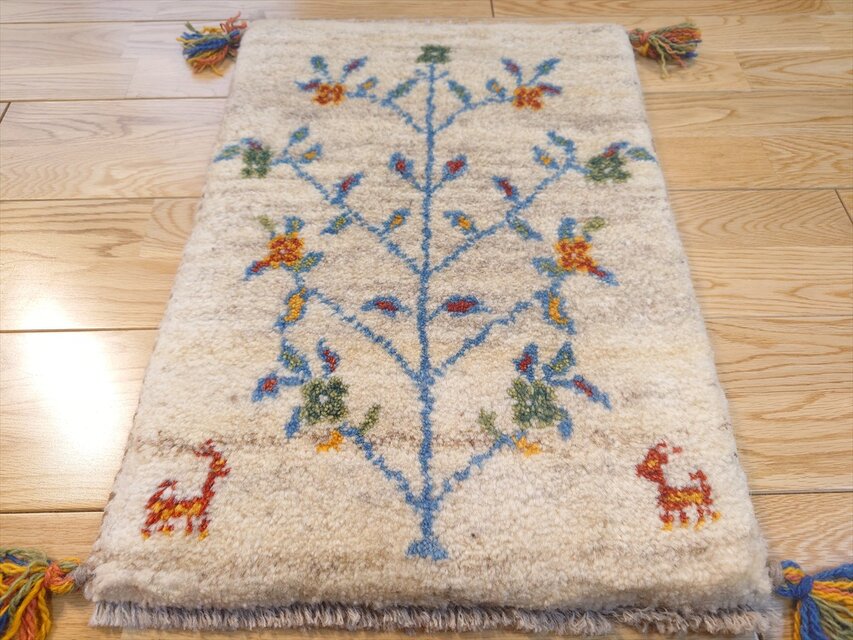 ペルシャ ギャッベ 玄関マット小 ラグ 55×39cm アイボリー