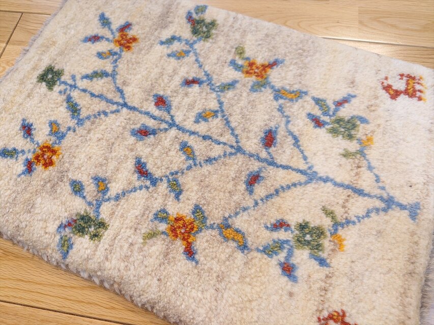 ペルシャ ギャッベ 玄関マット小 ラグ 55×39cm アイボリー